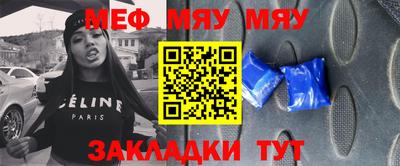 соль курить ск Обнинск