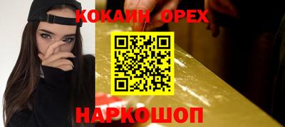 mix Пенза