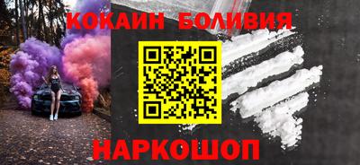 тгк Обь
