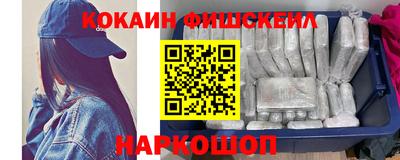 мефедрон мука Партизанск