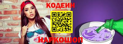 мефедрон мука Партизанск