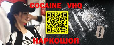 мефедрон мука Партизанск