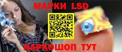 тгк Обь