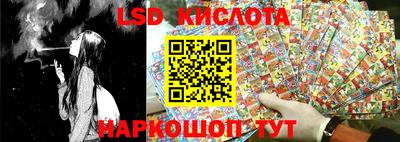 мдпв Первоуральск