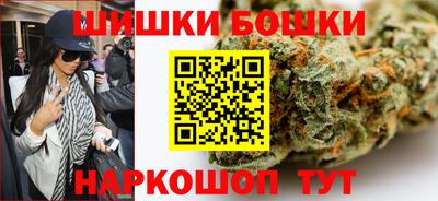 соль курить ск Обнинск