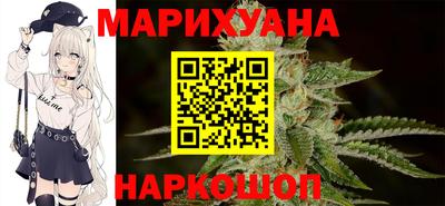 мефедрон мука Партизанск