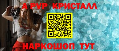 mix Пенза
