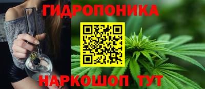 mix Пенза