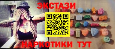MESCALINE Нягань