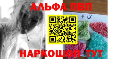тгк Обь