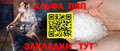 mix Пенза