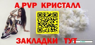 мдпв Первоуральск