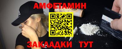 MESCALINE Нягань