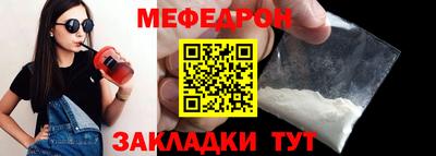 мдпв Первоуральск